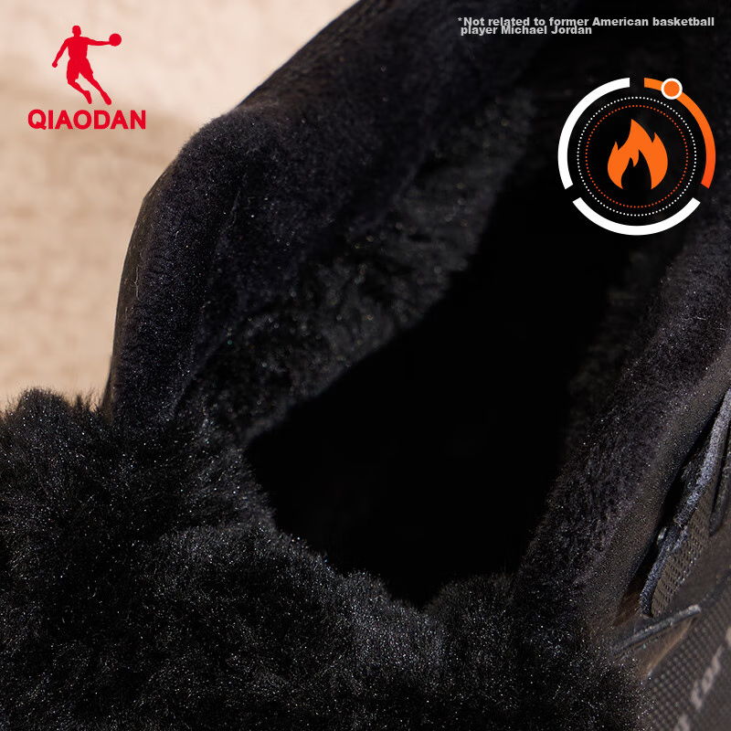 QIAODAN Men's Casual Shoes, High-Top Trendy Retro Running Shoes, Comfortable Versatile Outdoor Sports Shoes