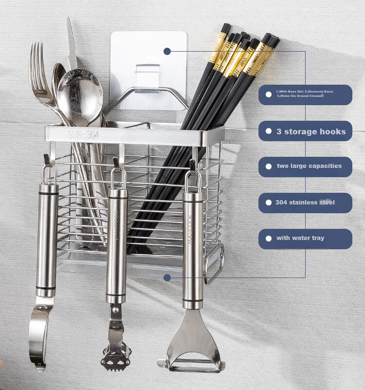MAXCOOK Wall-Mounted Chopstick Holder, 304 Stainless Steel Chopstick Storage Rack, Spoon And Tableware Organizer with Draining Function MCWA828 6