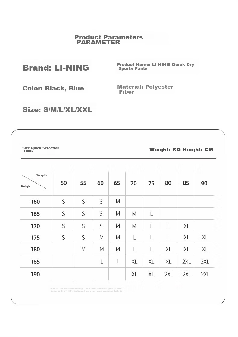 Li-Ning Men's Sports Set, Summer Short-Sleeve Shorts, Quick-Dry Fitness Wear, Running Basketball Training Clothes, Breathable And Sweat-Absorbing for Daily Use 2