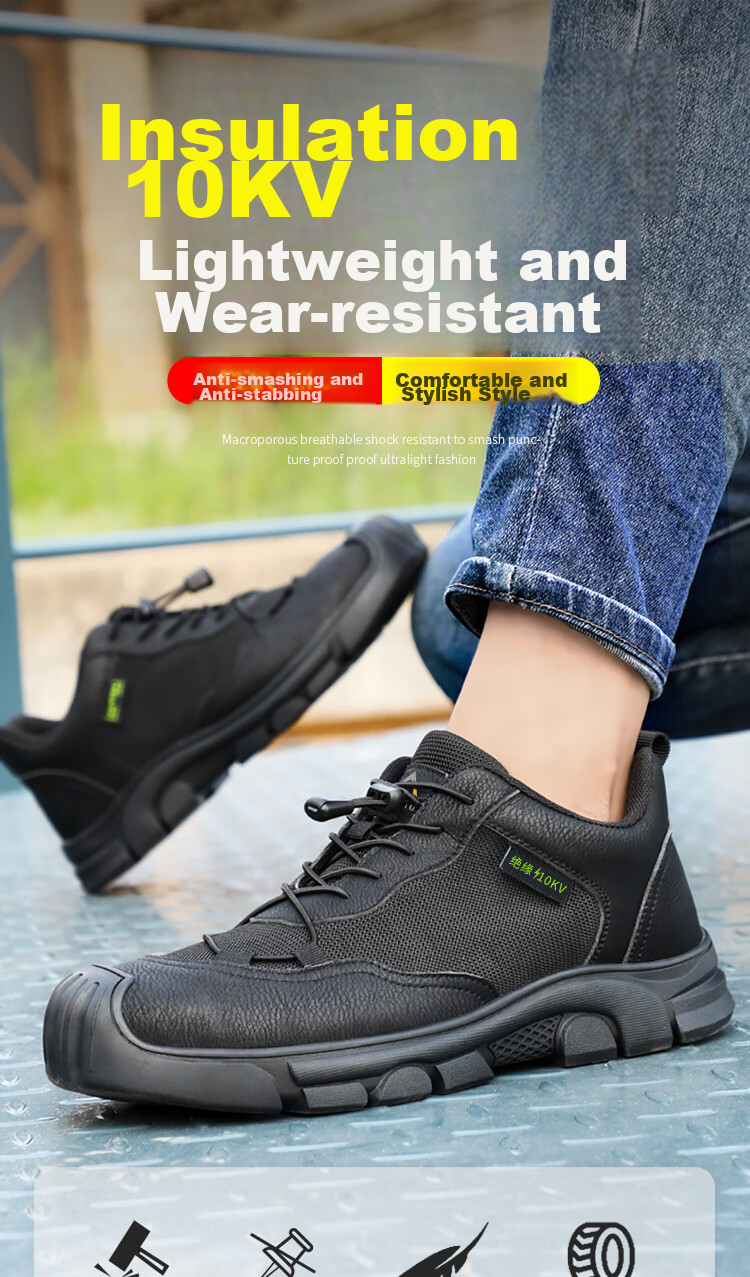 Jingtu Insulated Safety Shoes for Men, Summer Breathable Anti-Smashing Anti-Puncture Electrical Work Shoes 0216KV-J 41 1