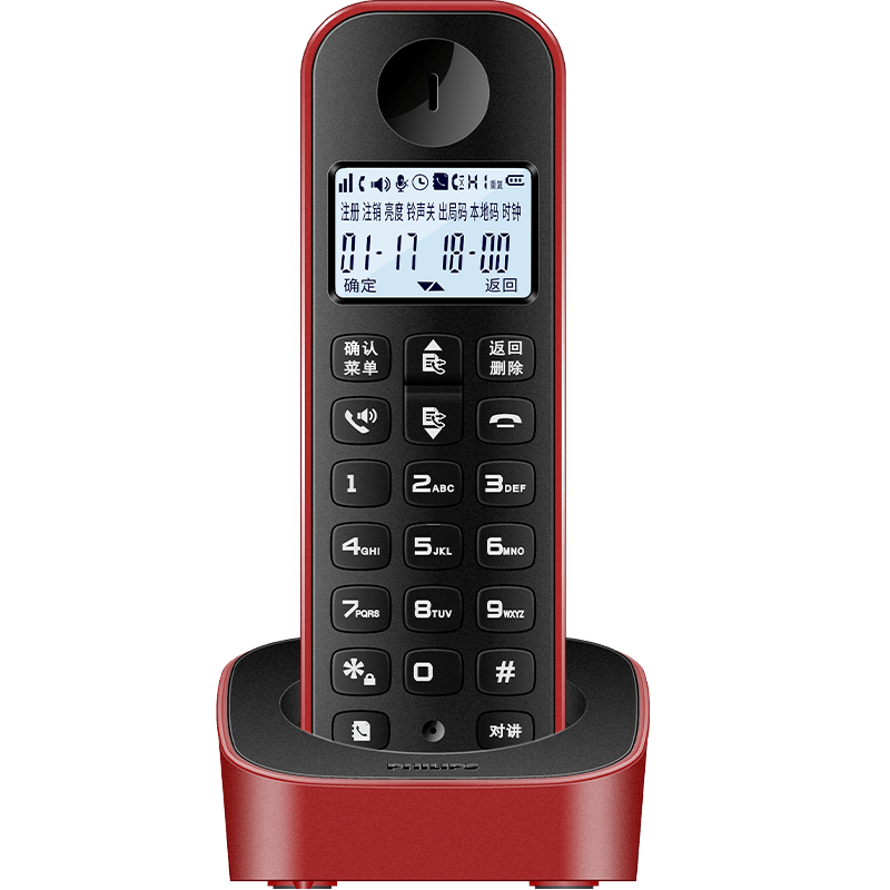 PHILIPS Cordless Telephone, Home And Office Use, Chinese Language, Large Volume, Wireless Landline, Parent-Child Handset, Wide Signal Range, DCTG160 Single Unit, Red