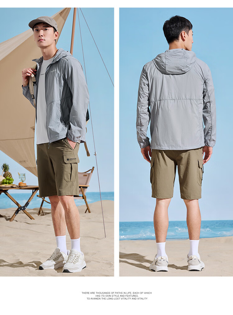 TOREAD Spring And Summer Men's Outdoor Sun Protection Jacket, Water-Repellent, Breathable, UV-Resistant Skin Coat TAZZCL81315 39
