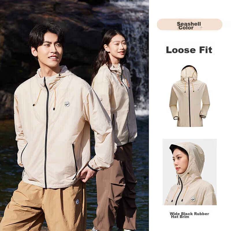 CAMEL [Panda Collaboration] Outdoor Sun Protection Clothing UFP50+, UV Protection Level 4, Water-Repellent Sun Protection Garment, Shanqiu 3.0 L