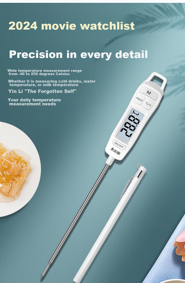 CHIGO Probe Kitchen Food Thermometer, Oil Temperature Meter, Baby Milk Thermometer, Water Thermometer, ZG-8010 Backlit Model 7