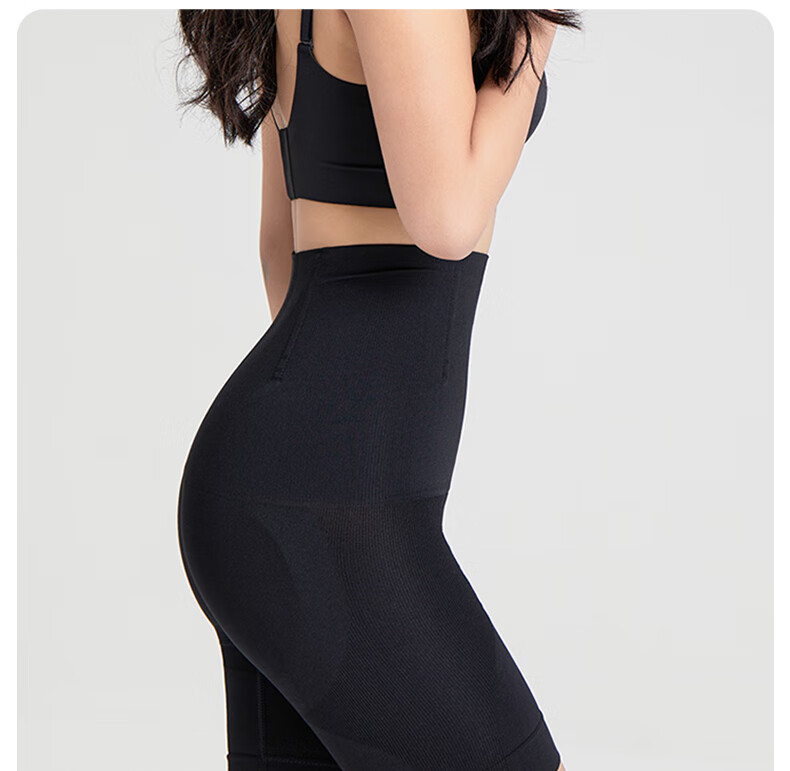 LUCKMEEY Tummy Control Shapewear Pants, Powerful Belly Slimming, Seamless Butt-Lifting High-Waist Thin Shapewear Shorts for Wome 37