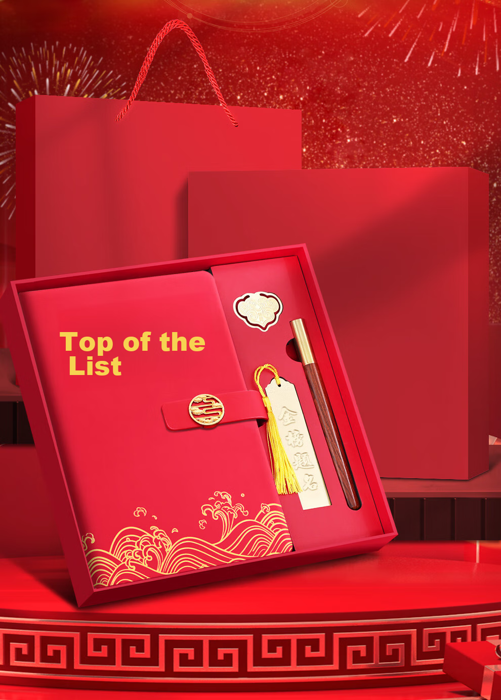 Longe Graduation Gift Box for Male And Female Classmates, College Entrance Exam Preparation, Motivational Gift, Study Supplies, Adult Ceremony, 18th Birthday Present 2