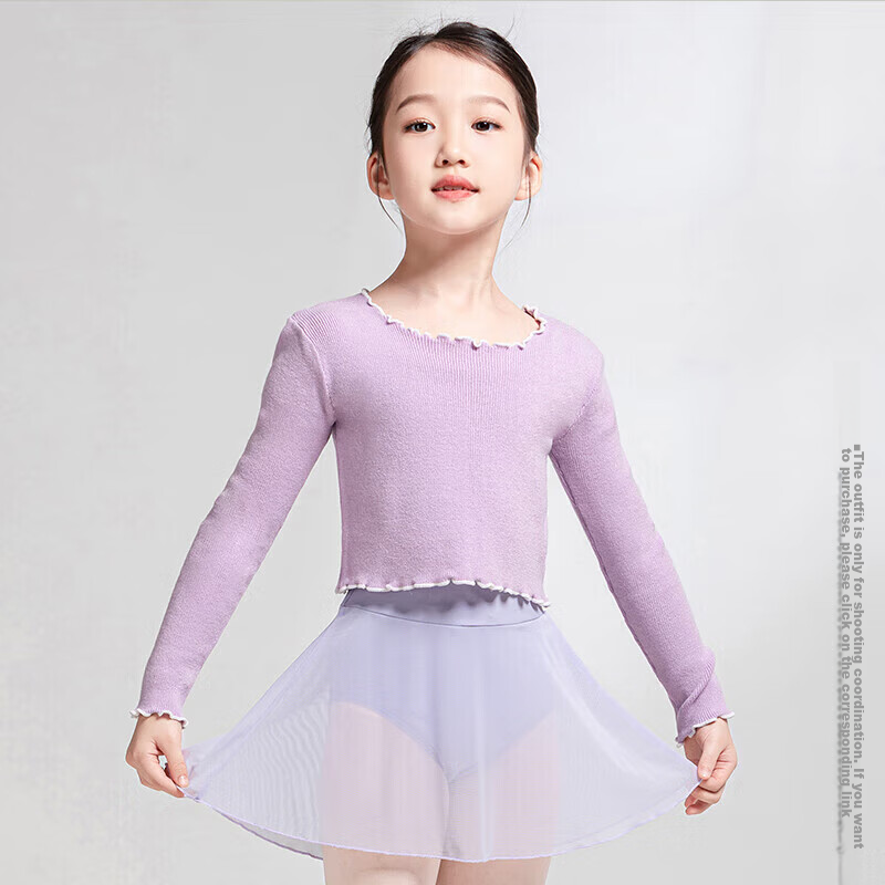 Sansha Children's Knitted Top, Ruffle Long-Sleeve Dance Sweater, Autumn And Winter Warm, Light Purple, S-M