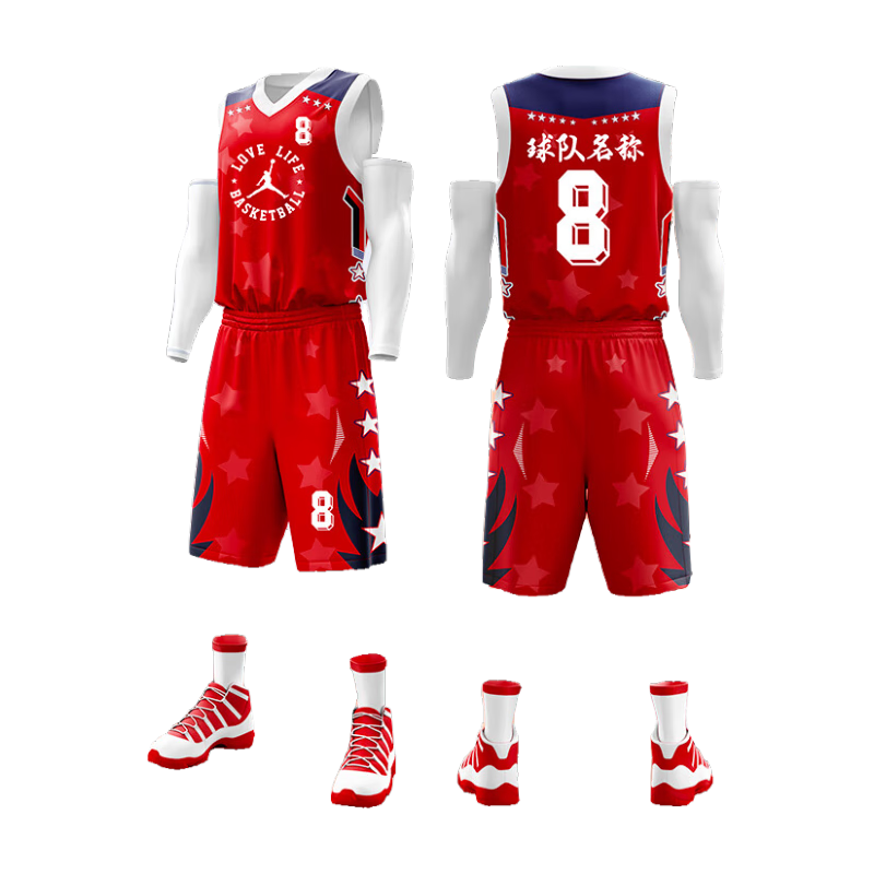 Gaoshouruyun SO MANY VIPS Basketball Uniform Set, Full Customization, Loose-Fitting Sports Jersey for Training And Summer Competitions, Group Purchase with Digital Printing Logo