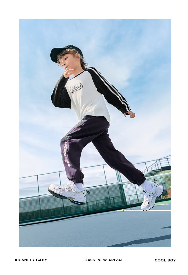 DISNEY Children's Clothing, Boys' Knitted Sports Pants, Durable, Comfortable, Elastic, Loose-Fitting Trendy Trousers, Autumn And Winter, DB431ME08, Black, Size 110 32
