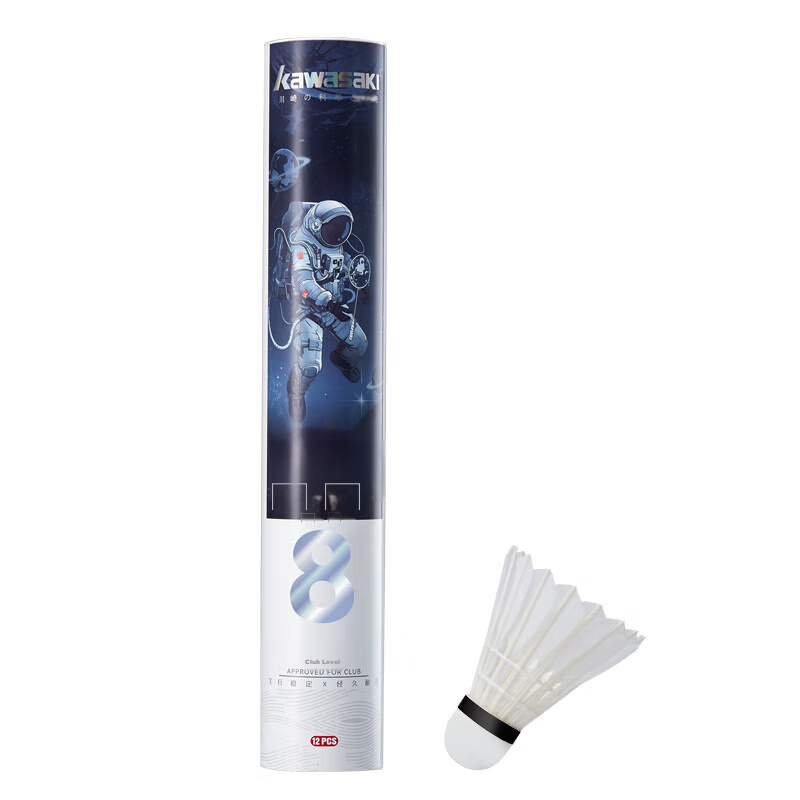 KAWASAKI Badminton Durable Training Shuttlecocks for Competition, Stable Flight Shuttlecocks, Xinghe 8 Model, Pack of 12