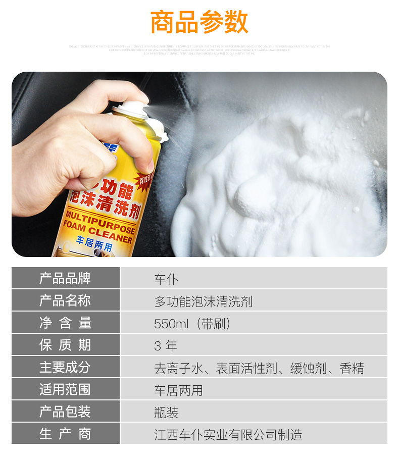 详情_15.jpg