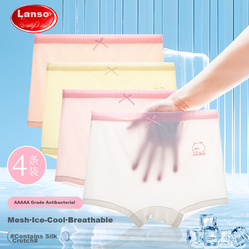 LangSha Children's Underwear, Girls' Summer Thin Style, Youth Class A High School Students' Mesh Boyshorts, Four-Pack