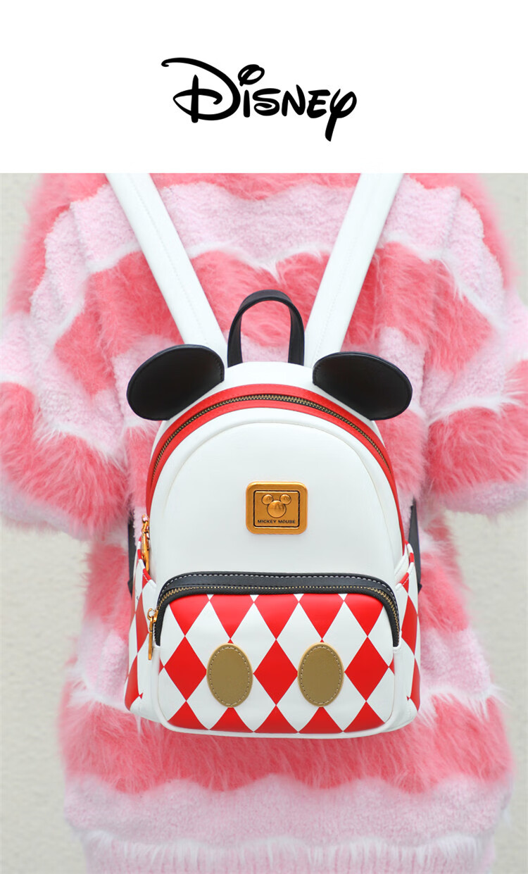 Disney Handbag, Women's Backpack, Gift Box Set, Girls' And Boys' Children's Backpack, Birthday Gift 5