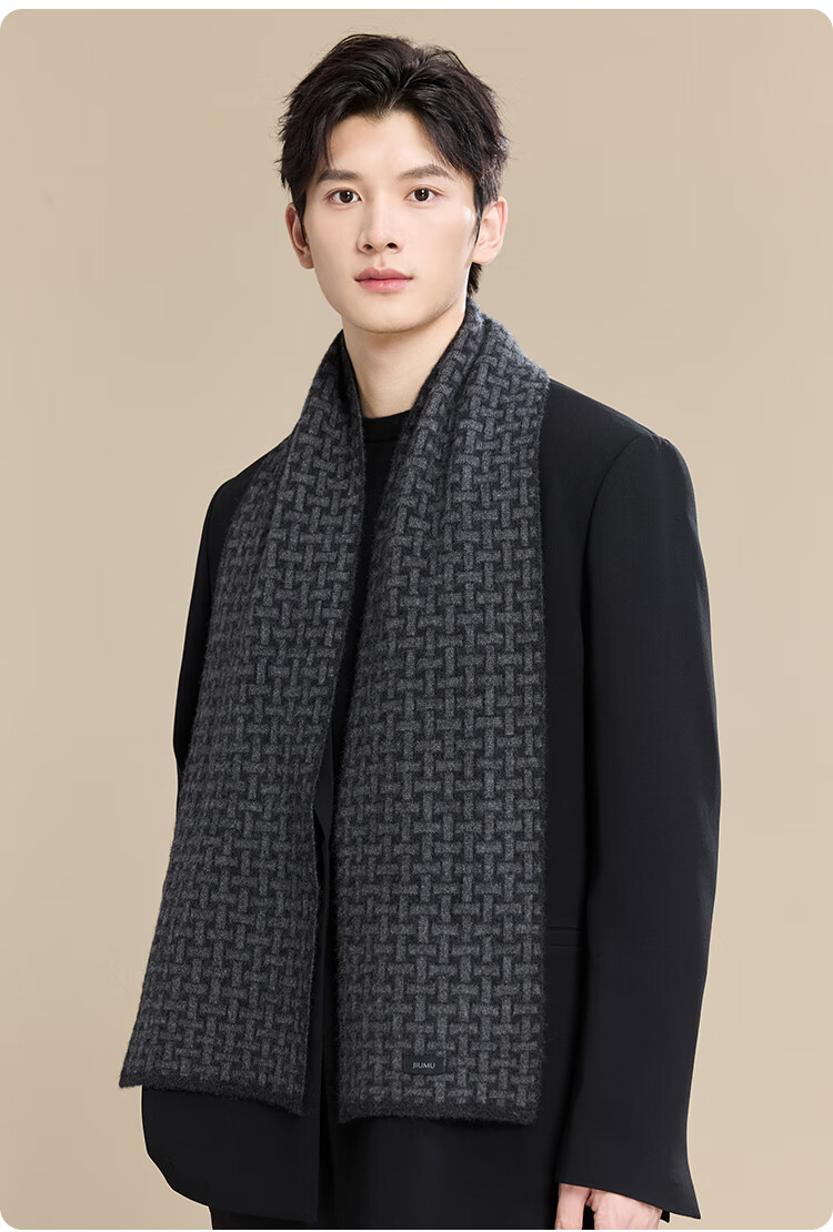 JIUMU 100% Cashmere Scarf for Men, Autumn And Winter Warm Neck Warmer, Gift for Men Or Fathers, National Day Birthday Present, Gift Box Packaging 13