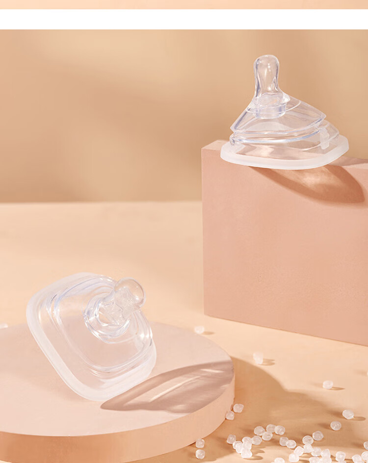 Baoshi Bottle Nipple Accessories, Silicone, Stage 3 Round Hole, for 6 Months And Above (Suitable for Hegens Various Square Bottles) 17