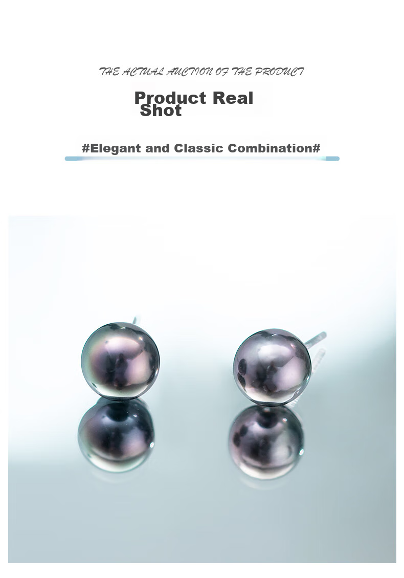 Hrfly Silver Stud Earrings with Seawater Black Pearl, Micro Baroque Earrings, Gift for Women, Exquisite Small Gift, High-End Gift Box 5