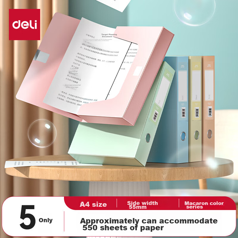 Папка для документов Deli PA110-5, 55 мм, формат А4, пластиковая, 5 штук, макарун