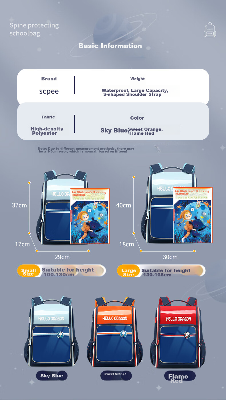 Herder Lightweight Spine-Protecting Backpack for Primary School Students, British Style, for Grades One to Six, Lightweight, Anti-Gravity Elastic Weight-Reducing Backpack 4