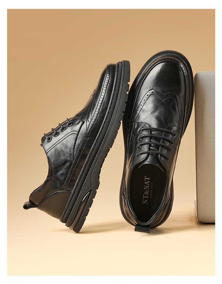 St&Sat Men's Shoes, Top-Grain Leather, Versatile Business Formal Shoes, Lace-Up Comfortable Brogue Leather Shoes for Men, Black, Size 41 1