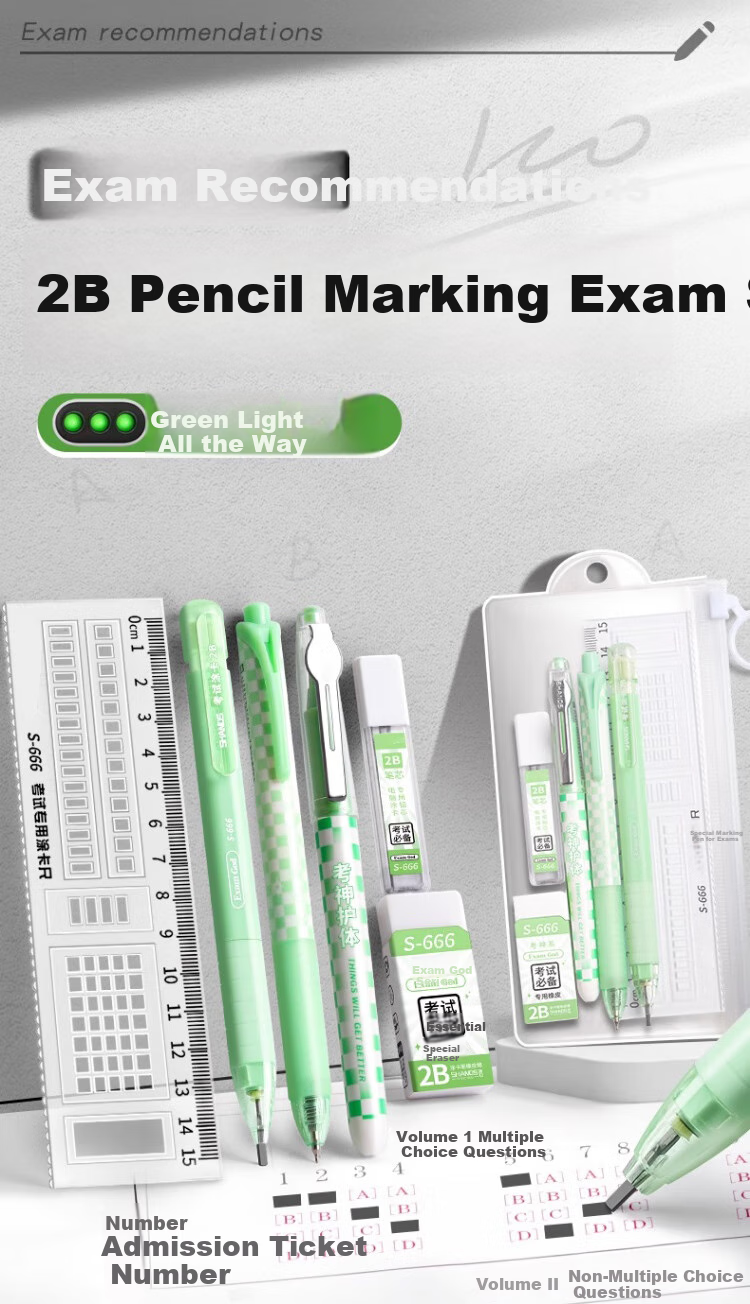 DiLe 2b Pencil Exam-Specific Stationery Set, Golden List Success, Middle School And College Entrance Exam, Public Exam, Postgraduate Entrance Exam Kit, Back-To Gift Box, Study Gift, School Exam Set, 2342 Red Upgraded Versio 1