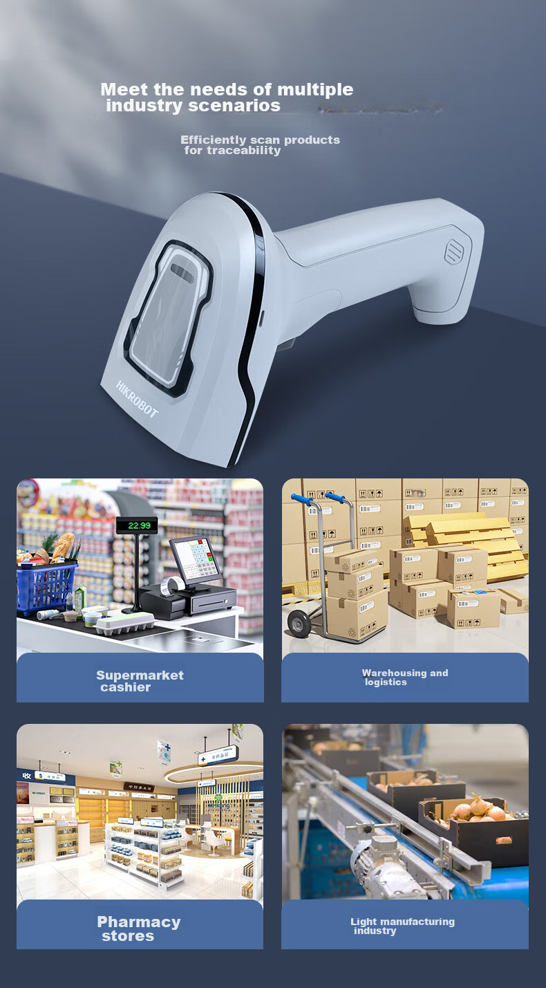 Haikangwei Shijiren MV-ORH330 Barcode Scanner, 1D/2D Barcode, for Express Delivery, Supermarket Checkout, Warehouse, Barcode for Pharmaceutical Traceability, General-Purpose Barcode Scanner Gu 15