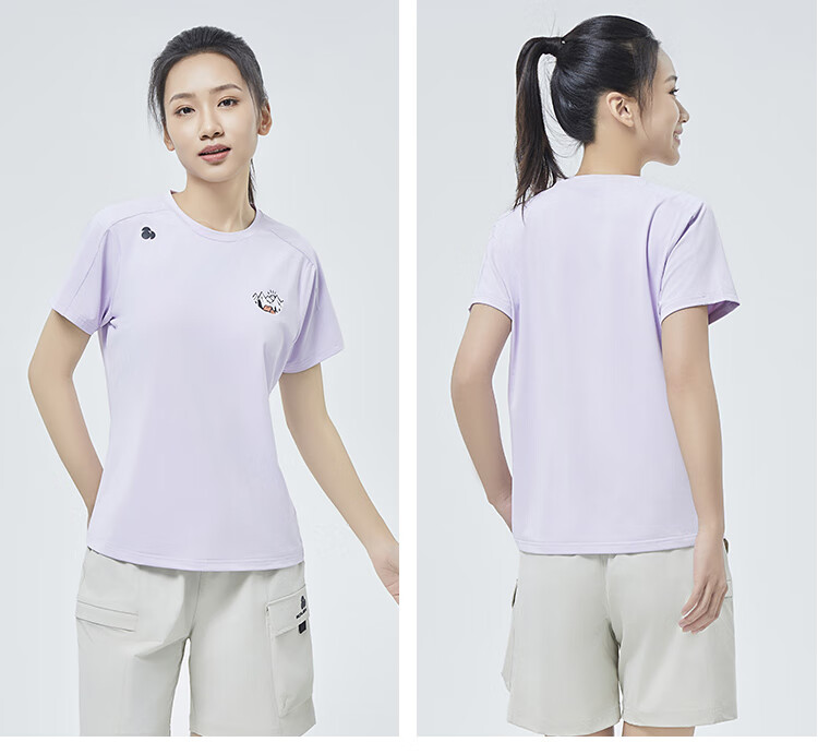SCALER Ice Rainbow Quick-Dry T-Shirt for Men And Women, Spring/summer New Arrival, Sports Running Breathable Round Neck Outdoor Short Sleeve F4115567 41