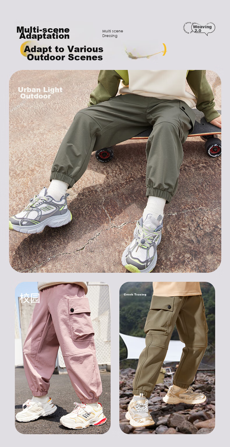 Baleno Children's Pants, Spring And Autumn 2026 Style, for Older Kids, Outdoor Waterproof Cargo Pants, Boys And Girls Sports Hiking Trousers 8