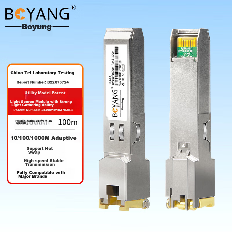 BOYANG BY-GE4 SFP-GE Optical-To Module Gigabit, Optical-Electrical Conversion Module (100m, RJ45), Compatible with Cisco Switches GLC-TE