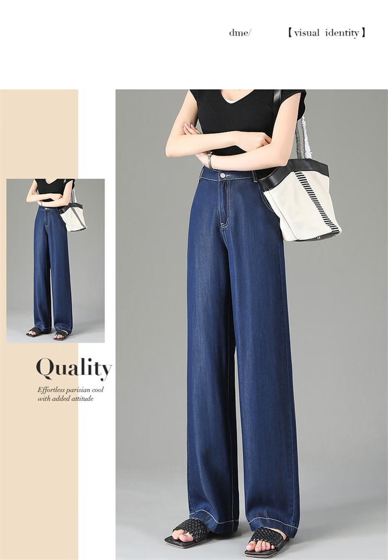 Dme [100% Lyocell Tencel Jeans], Spring And Autumn Color-Block Long Pants, Wide-Leg Jeans for Wome 3