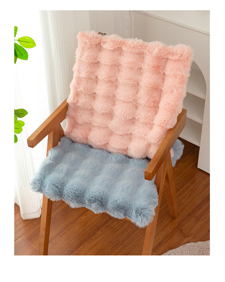 GREAT LIFE Winter Plush Car Seat Cushion, Internet-Famous Butt Pad, Rabbit Fur Plush, Warm Dining Chair Pad, Office Long-Sitting Seat Cushion, Beige 17