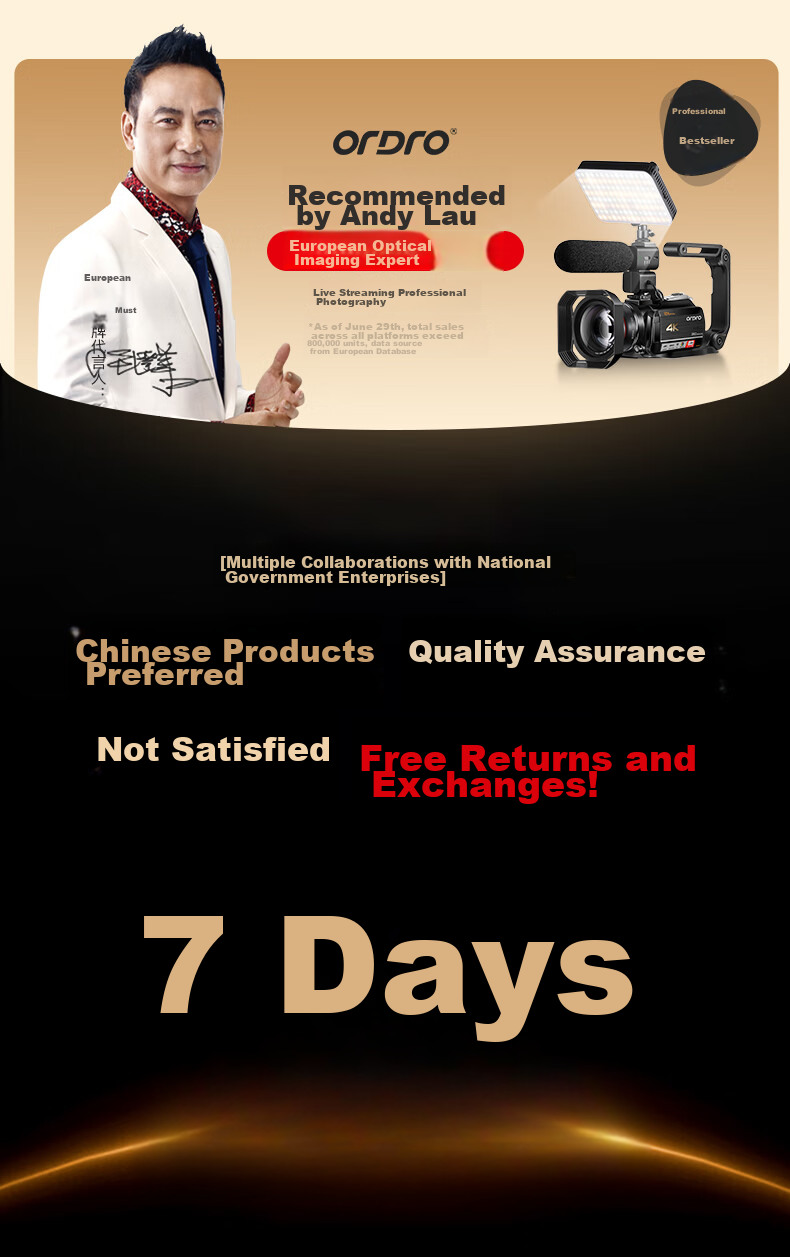 ORDRO [5K Variable Focal Camera] AC5Plus 4K Professional Live Streaming Camera, HD Digital DV Recorder, 12x Optical Zoom, Vlog Short Video Conference Travel 1