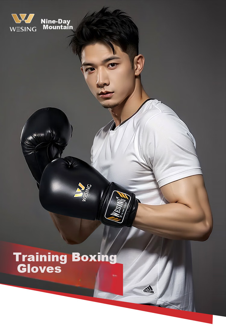 Jiurishan Boxing Gloves, Adult Sanda Martial Arts Fighting Professional Gloves, Punching Bag Gloves, Training Equipment, Black, 8oz 1