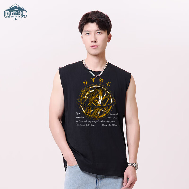 Dingfengbaoluo Men's Sleeveless T-Shirt, Summer Loose Quick-Dry Tank Top, Ice Silk Sports Fitness Undershirt, DFB01 Black M