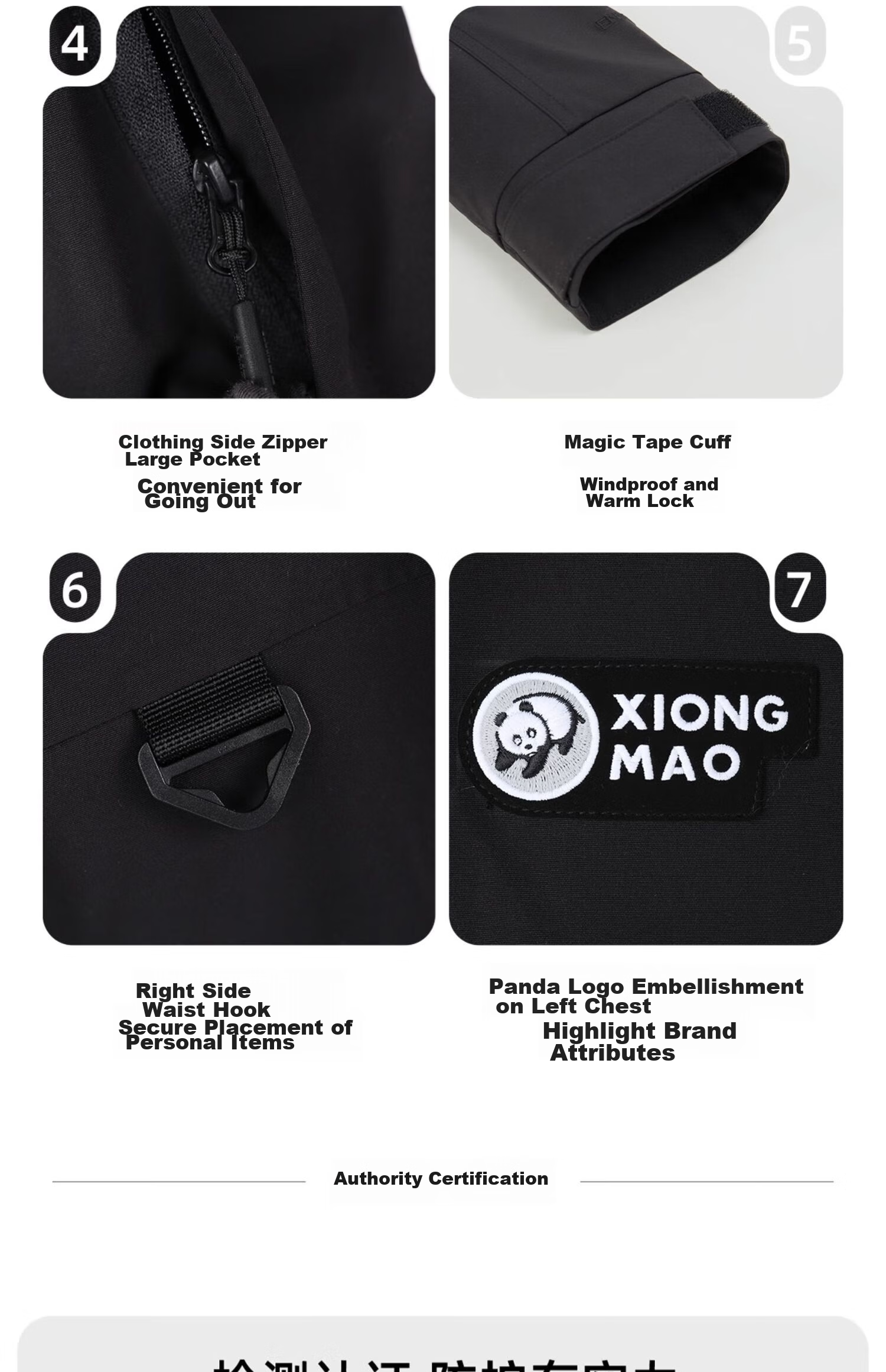 CAMEL Outdoor Waterproof, Windproof, And Breathable Jacket for Men And Women, Three-In Fleece-Lined Warm Mountaineering Coat 38