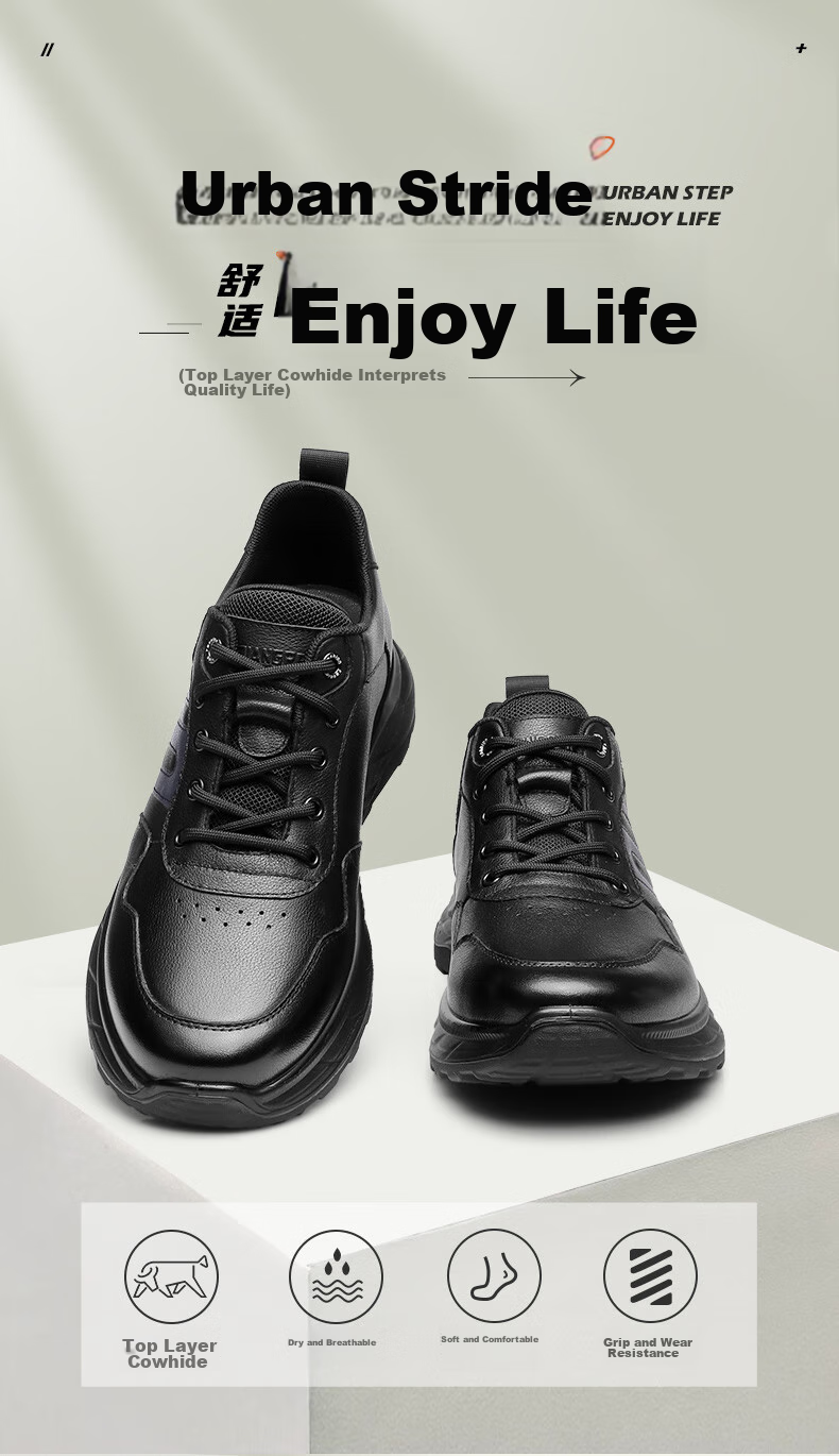 Qiangren Business Casual Shoes, Breathable And Comfortable Top-Grain Leather Men's Shoes, Simple Commuter Style for Men, JDA73227, Black, Size 41 1
