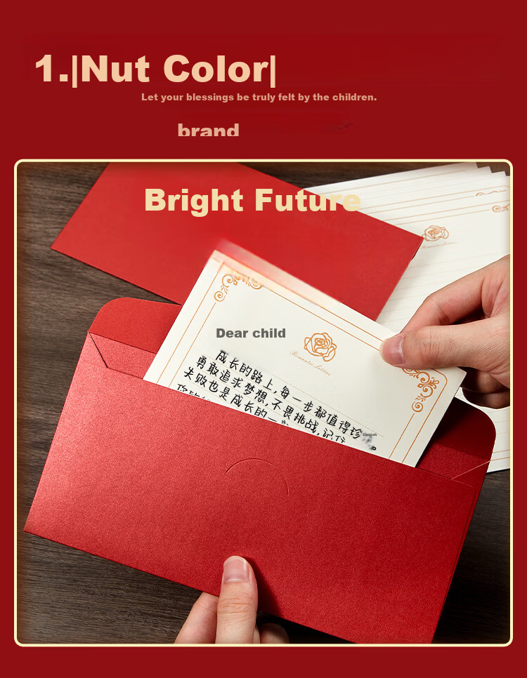 Kingdee Greeting Cards "Dream As A Horse" 18-Year Adult Graduation Envelope Set, Inspirational Middle School And College Entrance Exam Encouragement Letter Paper And Envelopes, Golden List Name 2 Envelopes 5 Letter Papers 8