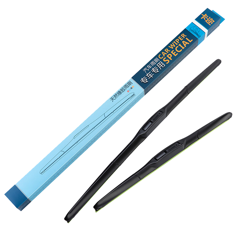 Kaer Three-Section Car Wiper Blade, Quiet And Wear-Resistant Rubber, for Aions/Buick Enclave/Xingcheng