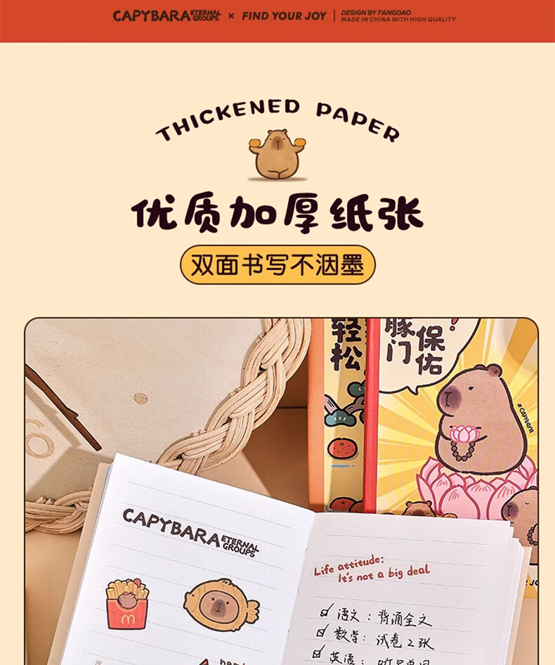 Youth Companion Pocket Notebook 64K Portable Stationery Capybara 8-Pack Gift Ins Stylish Mini Journal Vocabulary Notebook 4