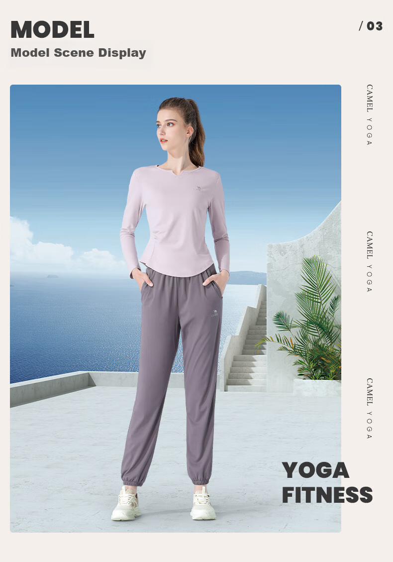 CAMEL Women's Sportswear Set, New Yoga Fitness Pilates Elastic Short-Sleeve Top And Long Pants, Anti-Exposure Two-Piece Athletic Outfit 65