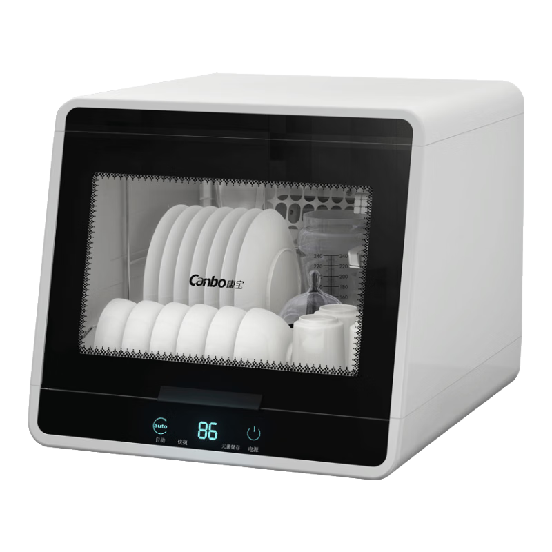 Canbo Disinfection Cabinet, Home Use, Compact Mini Countertop Design, Bowl And Chopstick Sterilizer without Draining, UV Sterilization Cabinet, Baby Bottle Drying And Sterilizing Device, XDZ48-A1