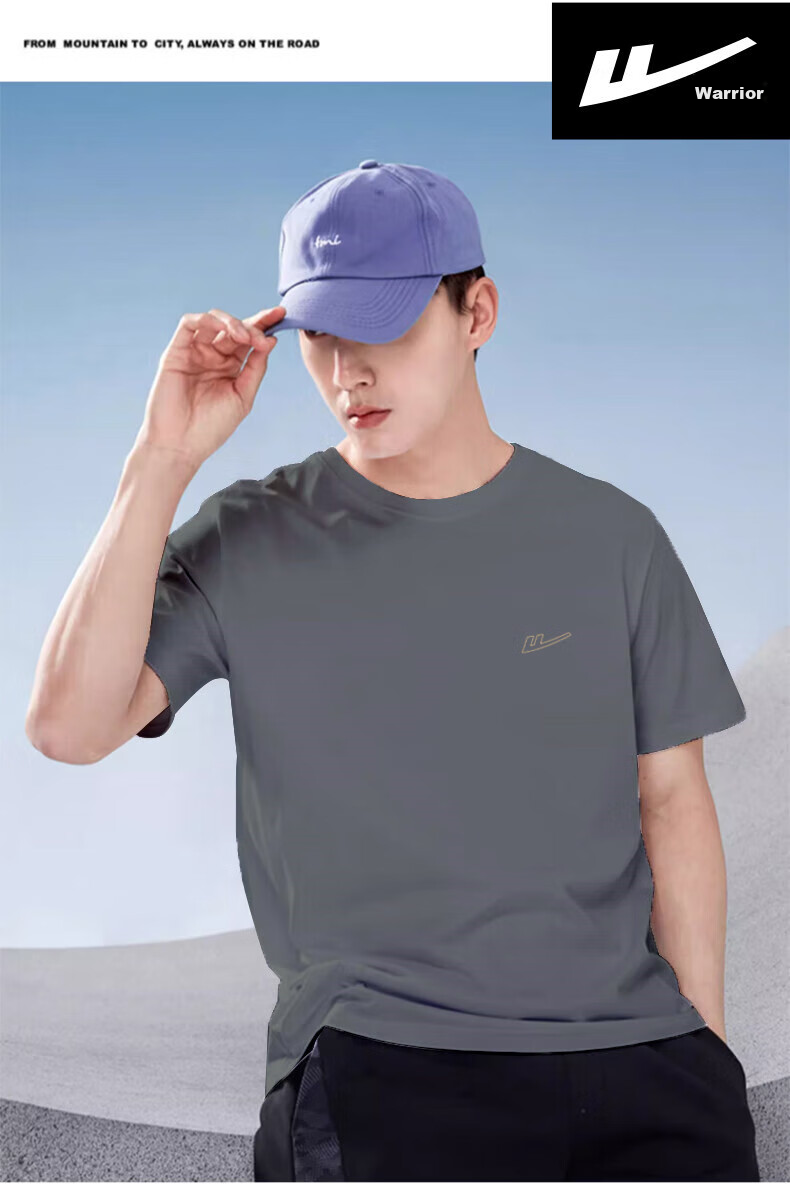 Huili Short-Sleeve T-Shirt for Men, Outdoor Sports Breathable Quick-Dry T-Shirt, Men's Pure Cotton Round Neck Ice-Cool Short-Sleeve Top 2
