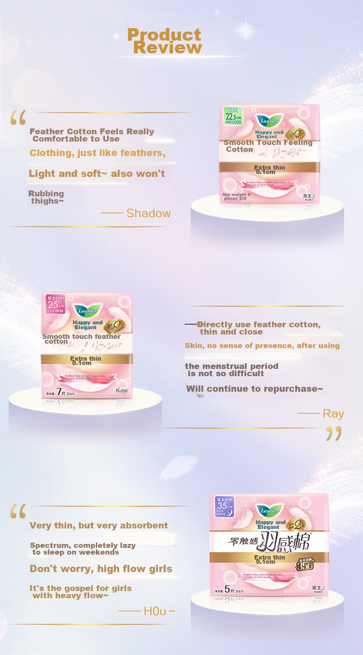 Laurier Kao Zero Touch Feather Cotton Ultra-Thin Winged Nighttime Sanitary Napkins, 35cm, 10 Pieces, Menstrual Pads, Sold by JD 8