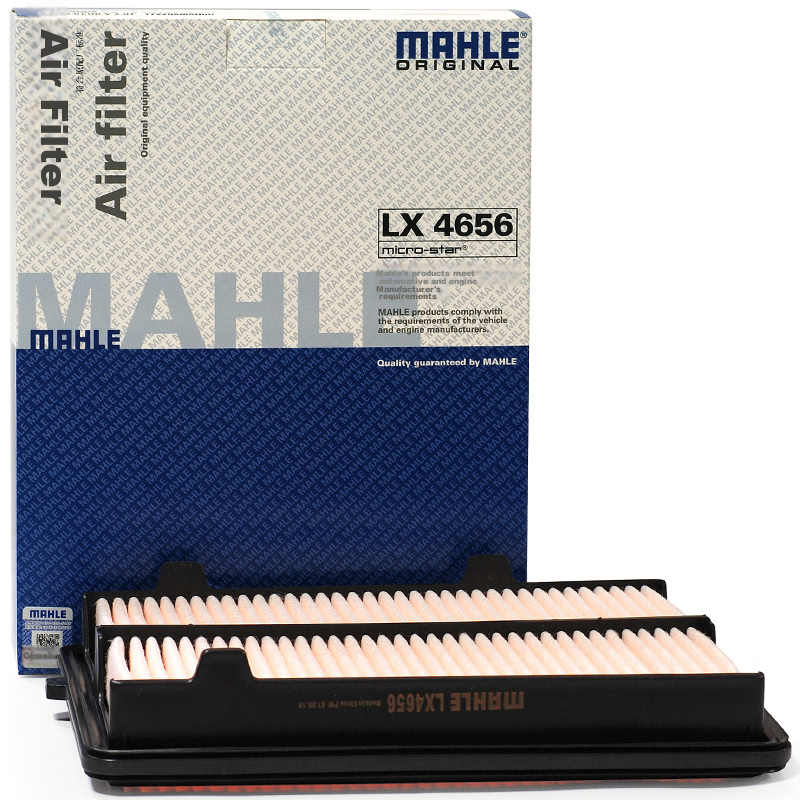 MAHLE Air -0110466
