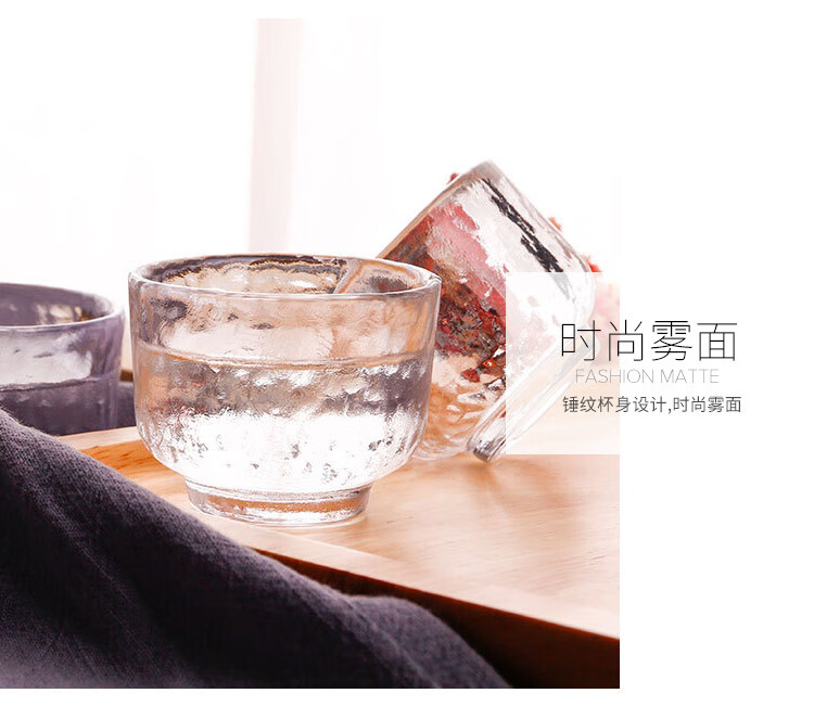 一壶四杯清酒壶_06.jpg