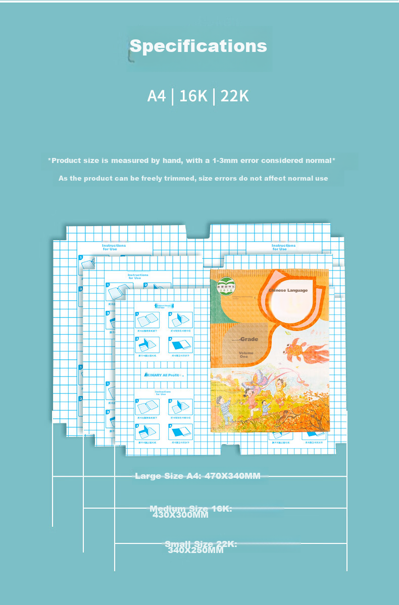 Jindeli 16K/10 Sheets Self-Adhesive Book Covers, Transparent Protective Sleeves for Elementary And Middle School Students, Book Wrapping Film, Stationery Cover Paper, OS8103S 11