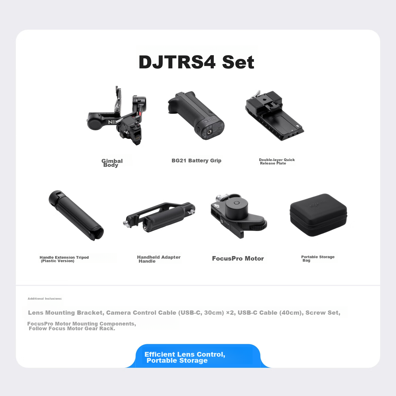 DJI DJ...