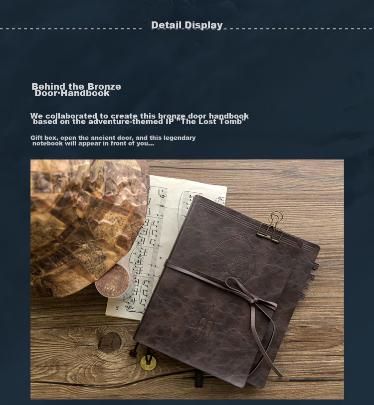 Kinbor × Grave Robbers' Chronicles Journal Birthday Gift Box Stationery Set (Leather Cover Journal with Index Tabs, Adhesive Tape, Kraft Paper Notebook), Qing Tong Men Hou DTB6567, Gift-Giving Item 8