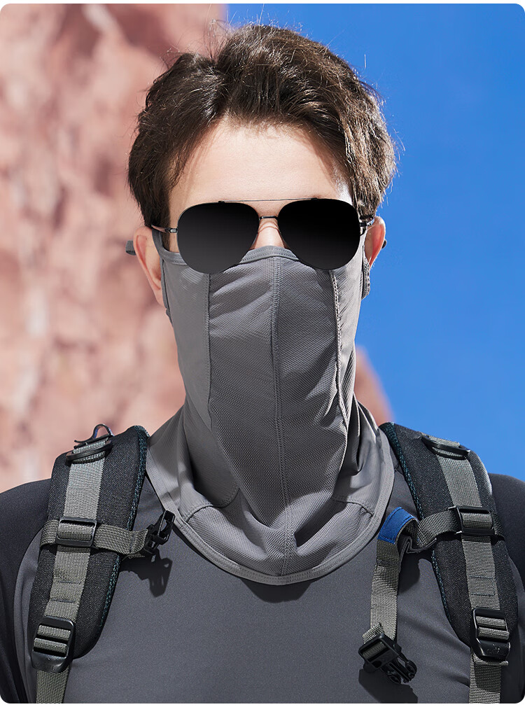 JIUMU Ice Silk Sun Protection Face Mask for Men, Cycling Summer UV-Resistant Sunshade Neck Guard Full Face Breathable Sun Protection Mask 10
