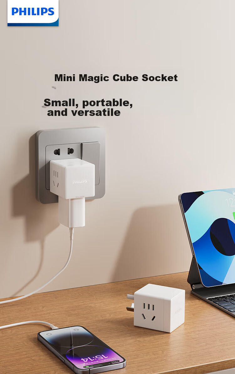 PHILIPS Cube Power Adapter, Dormitory Converter Plug, Socket Extender, Mini Wireless One-To Socket Converter, 1 Outlet 2 Holes + 2 Outlets 5 Holes Combination Socket 1032W 2