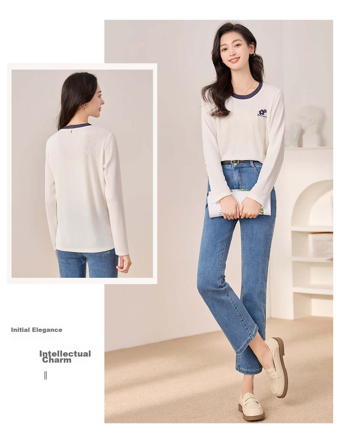 Chushen Spring And Autumn Long-Sleeve T-Shirt for Women, Simple And Fashionable Contrasting Color Round Neck Base Shirt Top S13KT2425 16